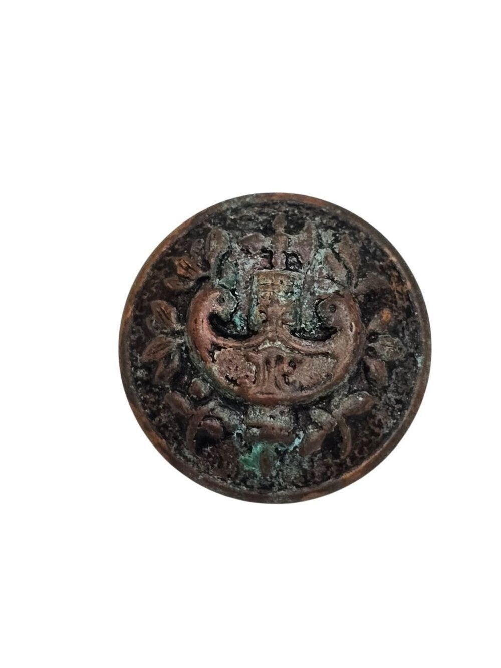 Heraldic Royal Crest Shield Button Relic Condition Earth Toned